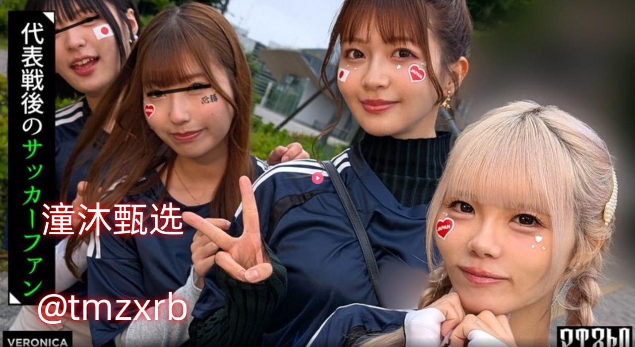 不睡不停轮奸,S1ガールズコレクションシリーズ,免费完整版无删减